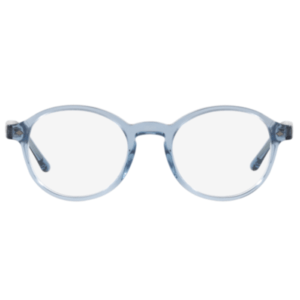 OPRAWKI KOREKCYJNE GIORGIO ARMANI 7004 5895